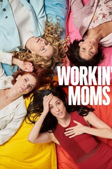 Постер сериала Работающие мамы