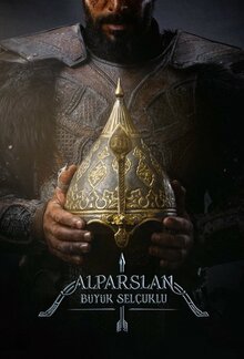 Постер сериала Алп-Арслан: Великий Сельджук