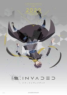 ID:Invaded poster
