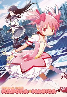 Mahou Shoujo Madoka Magica poster