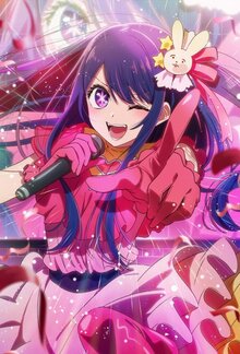 Oshi no Ko poster