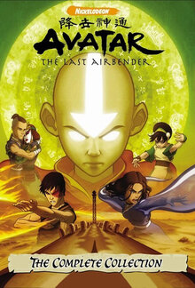Avatar: The Legend of Aang poster