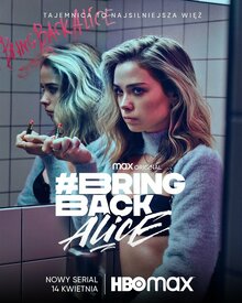 Постер сериала #ВернитеЭлис