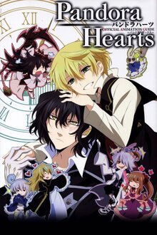 Pandora Hearts poster