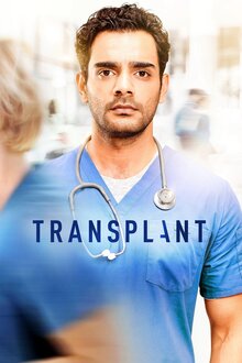 Постер сериала Трансплантация 