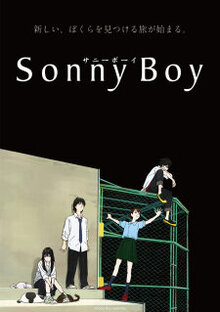 Sonny Boy poster