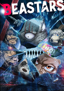 Beastars poster