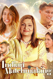 Постер телешоу Брак по-индийски