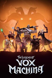 Постер сериала Легенда о Vox Machina