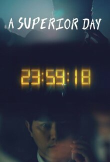 A Superior Day poster