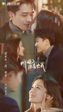 Love Heals poster