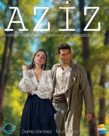 Постер сериала Азиз