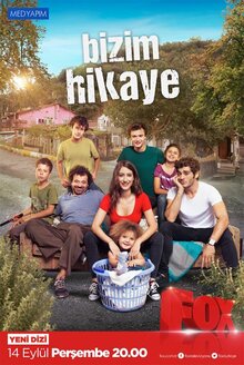 Постер сериала Наша история