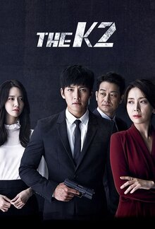 The K2 poster