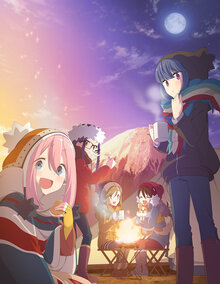 Yuru Camp poster