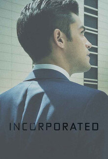 Incorporated poster