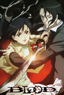 Blood+ poster