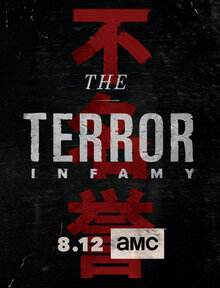 The Terror poster