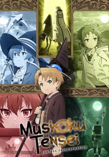 Mushoku Tensei: Jobless Reincarnation poster