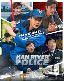 Постер сериала Полиция реки Хан