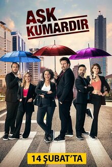 Постер сериала Любовная игра
