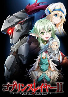 Goblin Slayer poster