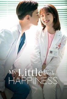 My Little Happiness poster