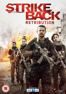 Постер сериала Ответный удар