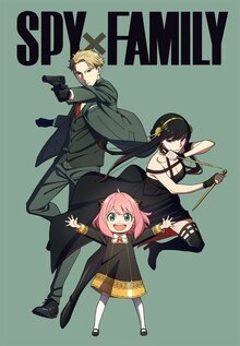 SPY×FAMILY poster
