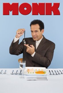 Постер сериала Дефективный детектив