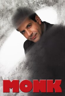 Постер сериала Дефективный детектив
