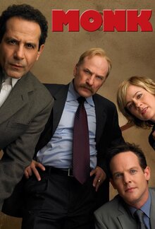 Постер сериала Дефективный детектив