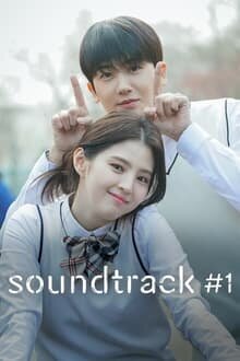 Soundtrack #1 poster