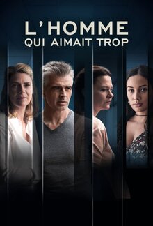 Too Much Love poster
