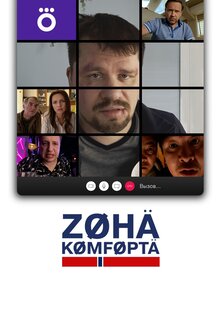 Comfort Zone poster