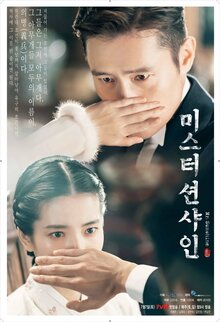 Mr. Sunshine poster