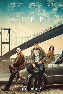 Постер сериала Алеф