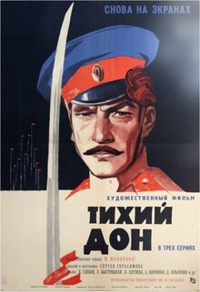 Tihiy Don poster