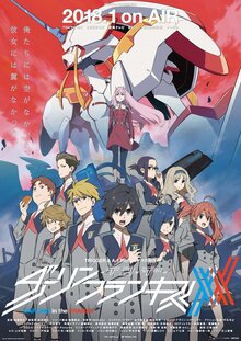 Darling in the FranXX poster