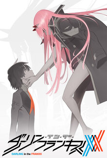 Darling in the FranXX poster