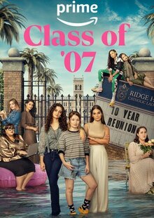 Постер сериала Выпуск '07