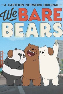 Постер сериала Вся правда о медведях