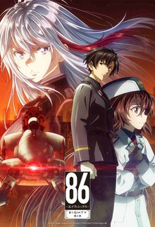 86 poster