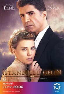 Постер сериала Стамбульская невеста