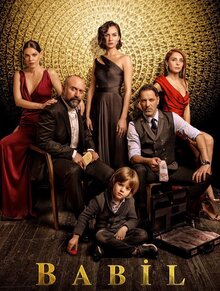 Постер сериала Вавилон