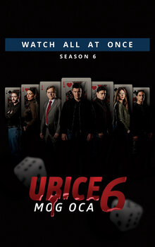 Ubice mog oca poster