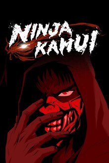 Ninja Kamui poster