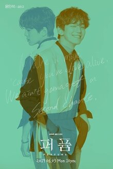 Peo-pyum poster