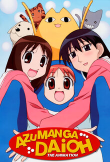 Azumanga Daioh: The Animation poster
