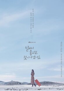 Nalssiga joheumyeon chatagagesseoyo poster